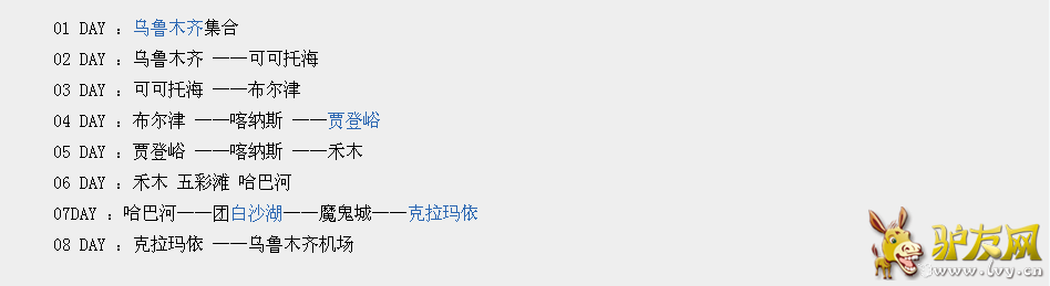QQ��ͼ20150814171440.png
